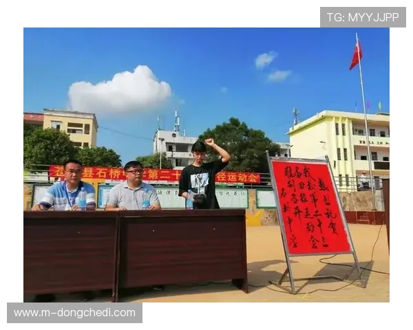 广西苍梧石桥中学学生欺凌事件曝光 校长副校长等被停职调查